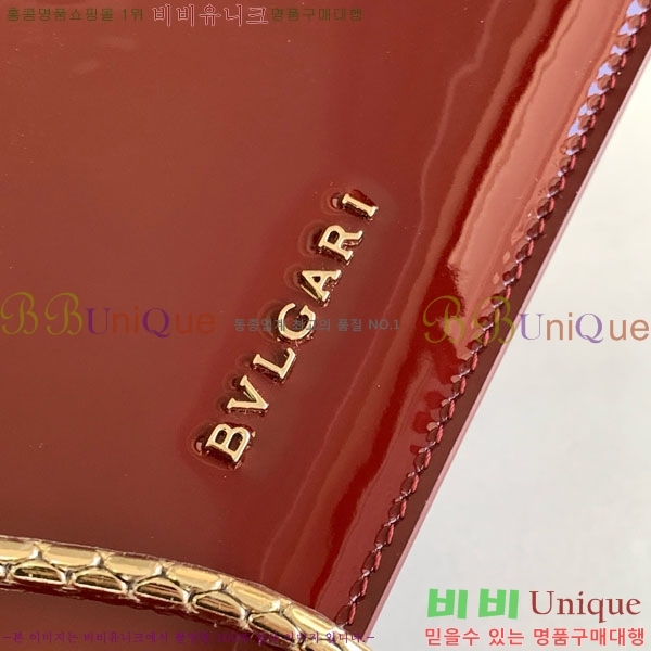 #�Ұ��� ������Ƽ ������ ü�ι� 618790201-101