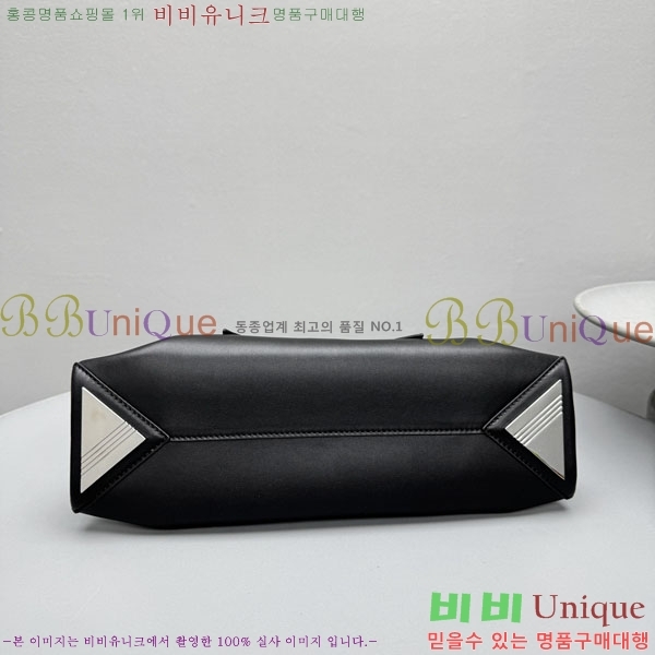 #�� ��Ƽ�� �� ��ũ �� 7744-201