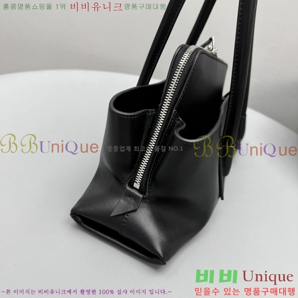 #�� ��Ƽ�� �� ��ũ �� 7744-201