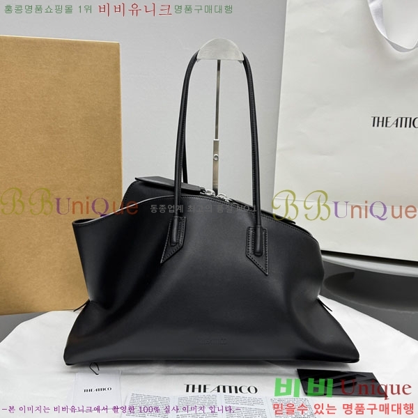 #�� ��Ƽ�� �� ��ũ �� 7744-101