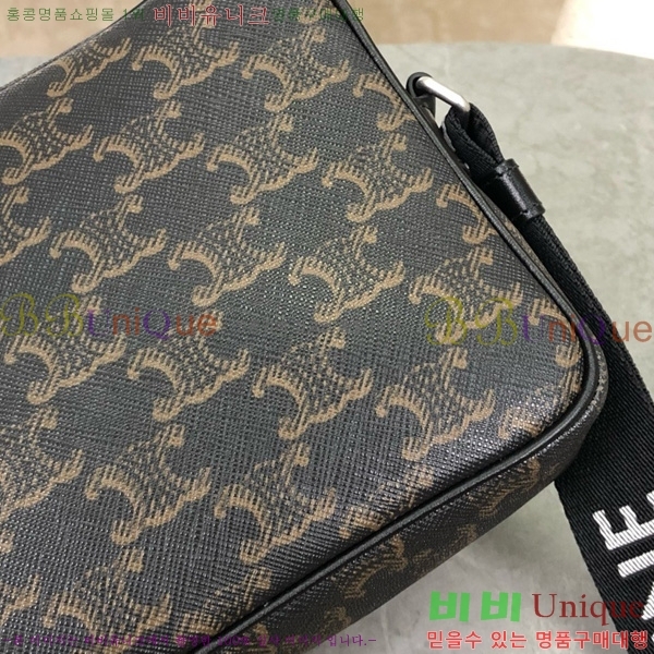 #������ Ʈ������ �޽��� ũ�ν��� 197202-3001