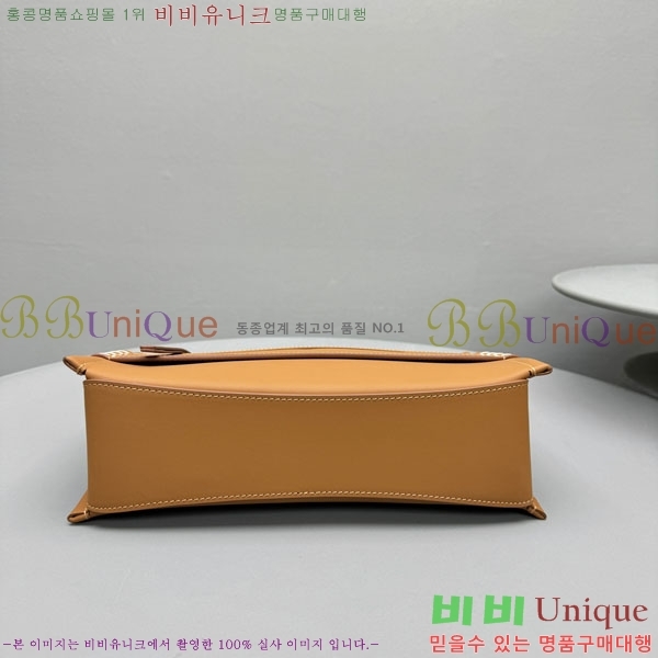 #���̴������ش��� ���۹� 3900-101