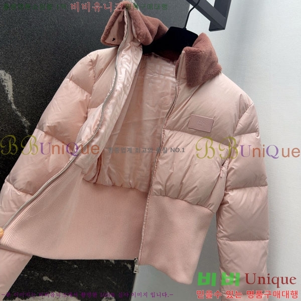 ���� ��� �ٿ� �е� FE212403-11