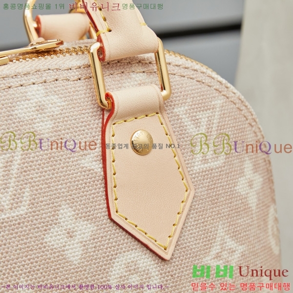 ���̺��� �˸� BB M25728-1