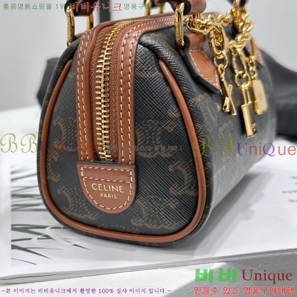 #������ �̴� Ʈ������ ������ �� 195112-1101