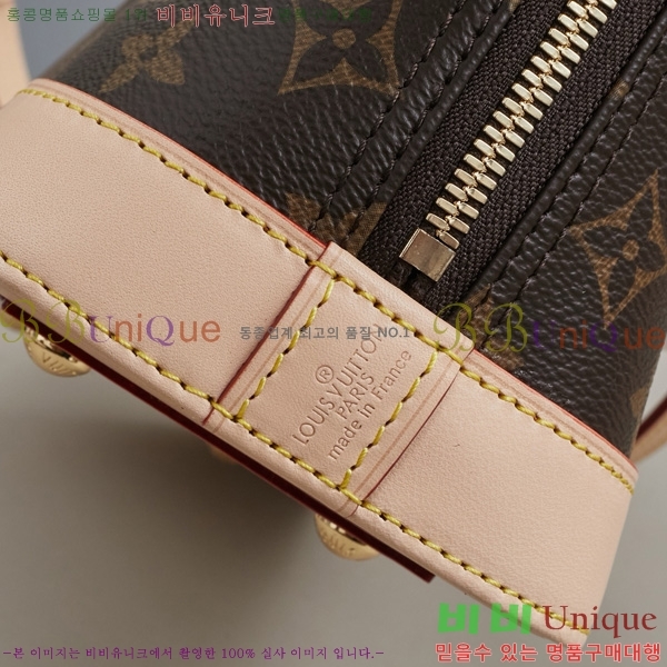 ���̺��� �˸� BB M46990-1