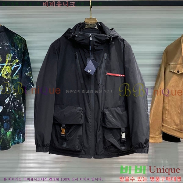 ���� ����� �淮 �е� MO3721370