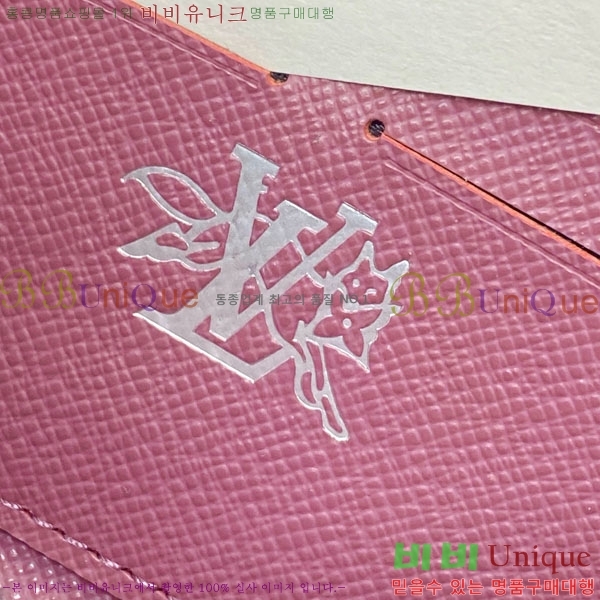 #���̺��� ���� ȣ����Ż �׶�����Ʈ ���� ������ M27226-103