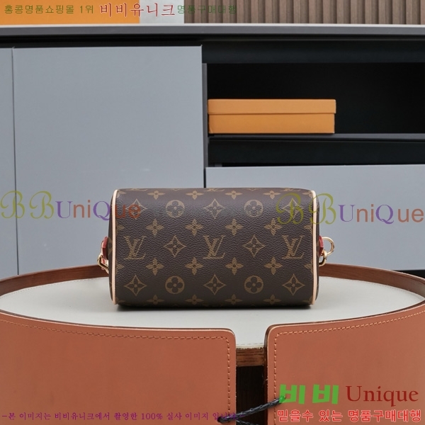 ���̺��� ���ǵ� �ݵѸ��� 20 M46234-3