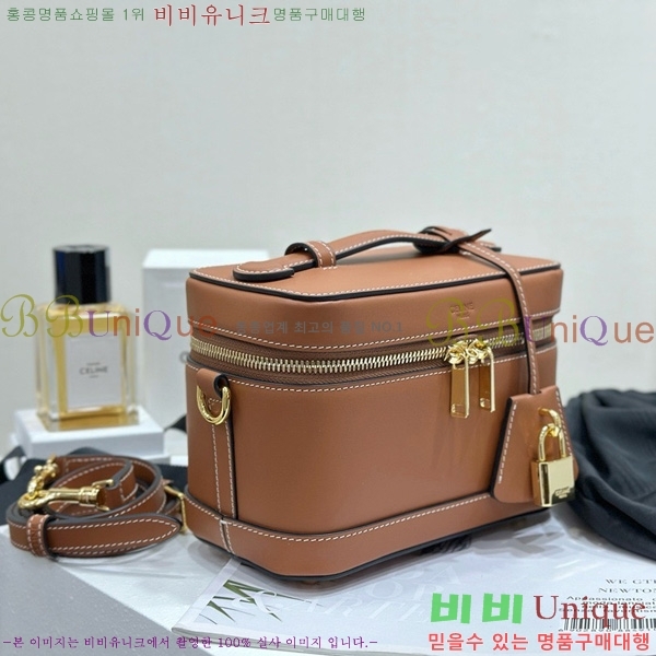 #������ ���Ƽ ���� ī����Ų ź 119463-1102