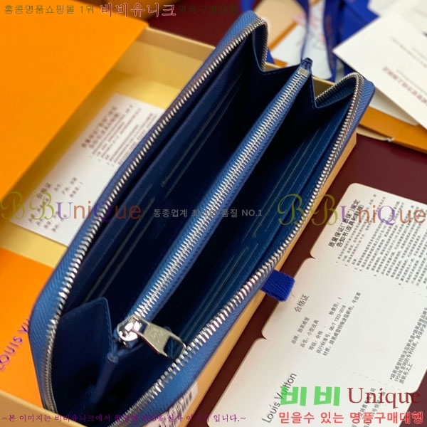 #���̺��� ���� ȣ����Ż �׶�����Ʈ ���� ������ M27226-102