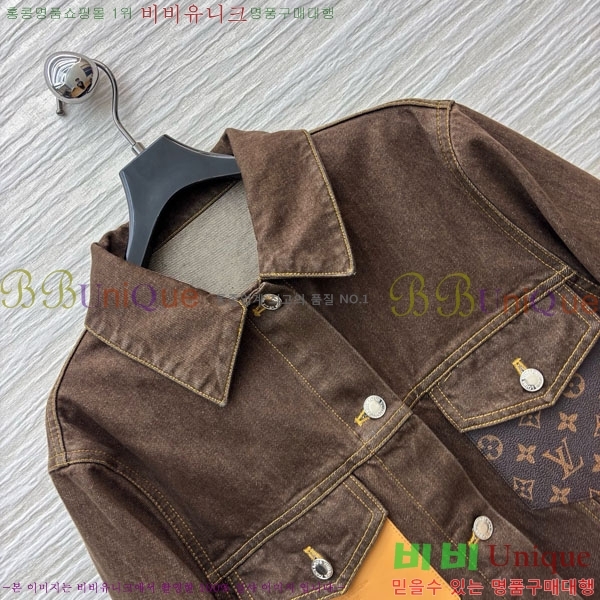 ���� ���̺��� ��Ŷ LV22234064-7