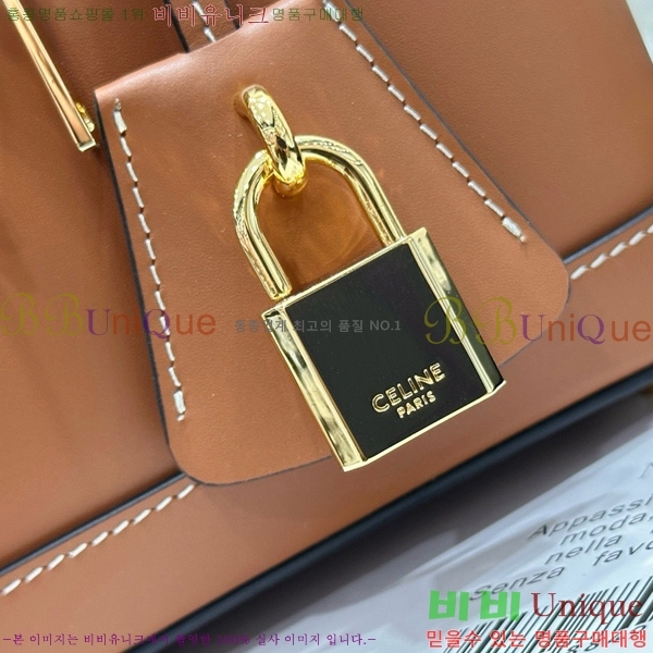 #������ ���Ƽ ���� ī����Ų ź 119463-1102