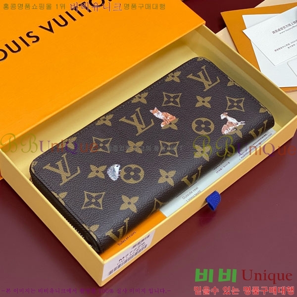 #���̺��� ���� ȣ����Ż �׶�����Ʈ ���� ������ M27226-101