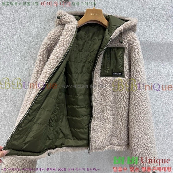 ���� �̿�̿� �ٿ� �е� ���� MIU36660-8