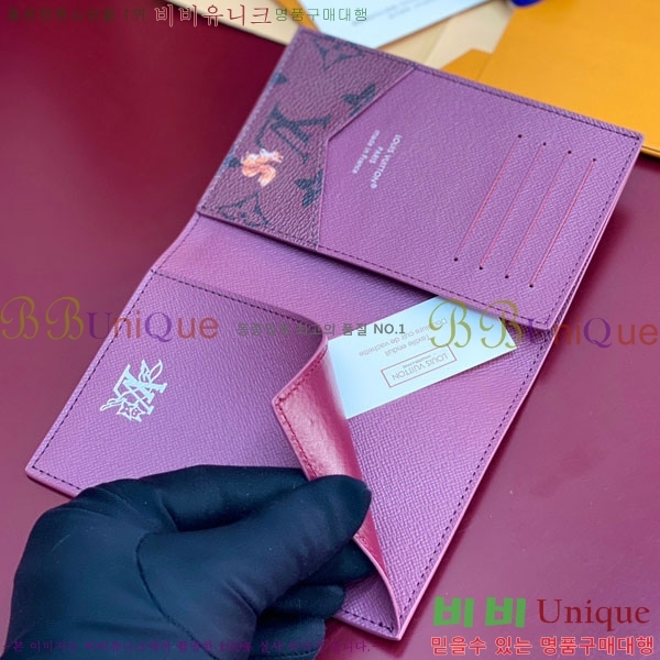 #���̺��� �н���Ʈ Ŀ�� M27023-103