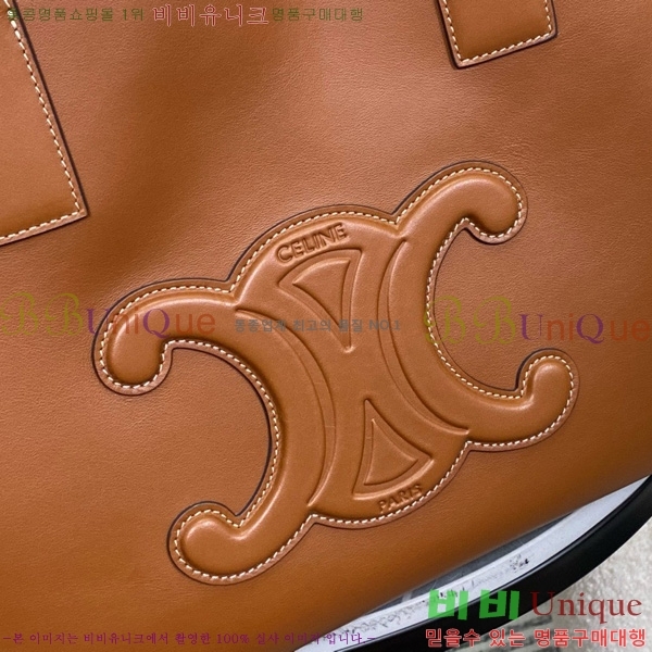 #������ ī�ٽ� ��ο콺Ʈ�� ���� Ʈ������ ��Ʈ�� 199973-2101