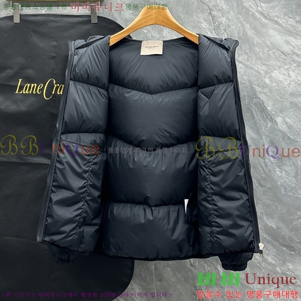 ���� ���װ�����Ÿ �ٿ� �е� BV1562168-3