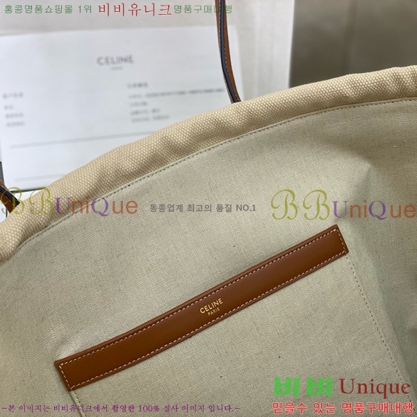 #������ ī�ٽ� ��ο콺Ʈ�� ���� Ʈ������ ��Ʈ�� 199973-3101