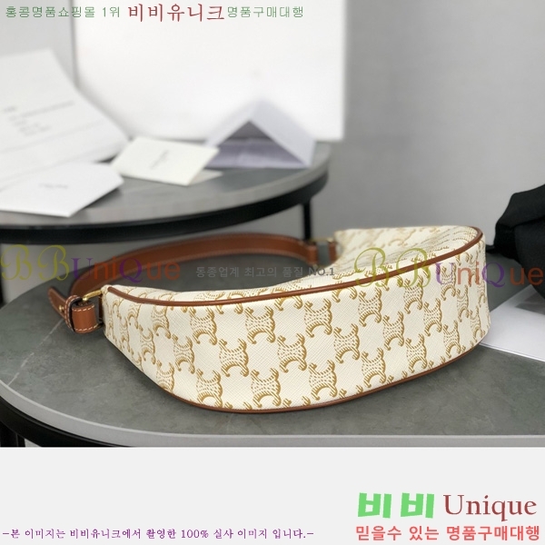 #������ �ƹ� Ʈ������ ĵ���� ȣ���� 193952-2101