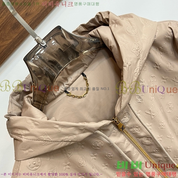 ���� ���̺��� ��Ŷ LV3652348