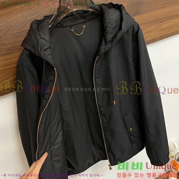 ���� ���̺��� ��Ŷ LV3652348