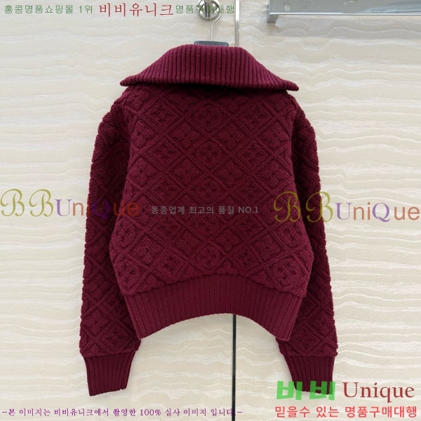 ���� ���̺��� ��Ŷ LV22234064-9