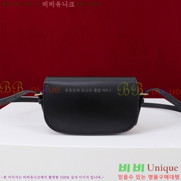 #��� �ٺ� �̽�Ʈ-����Ʈ�� M9335-301