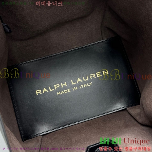 #�����η� RL 888 ��Ʈ�� 7575-101