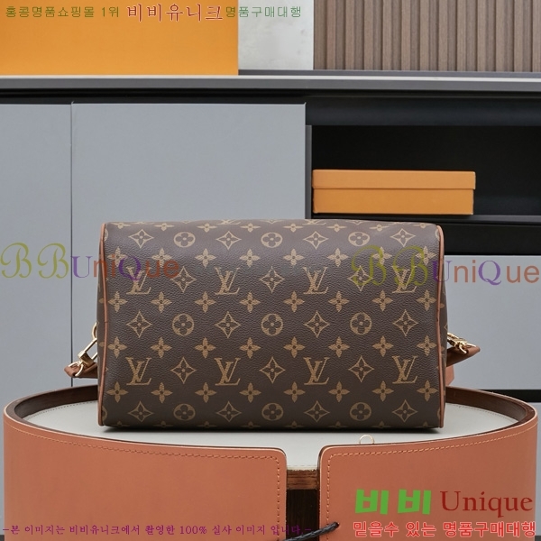 ���̺��� ���ǵ� ����Ʈ 30 M11945-2