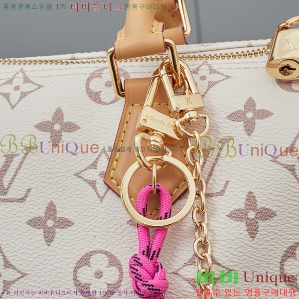 ���̺��� ���ǵ� ����Ʈ 30 M15107-2