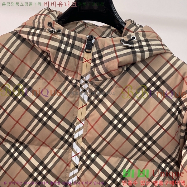 ���� ������ �ٿ� �е� BU1571836