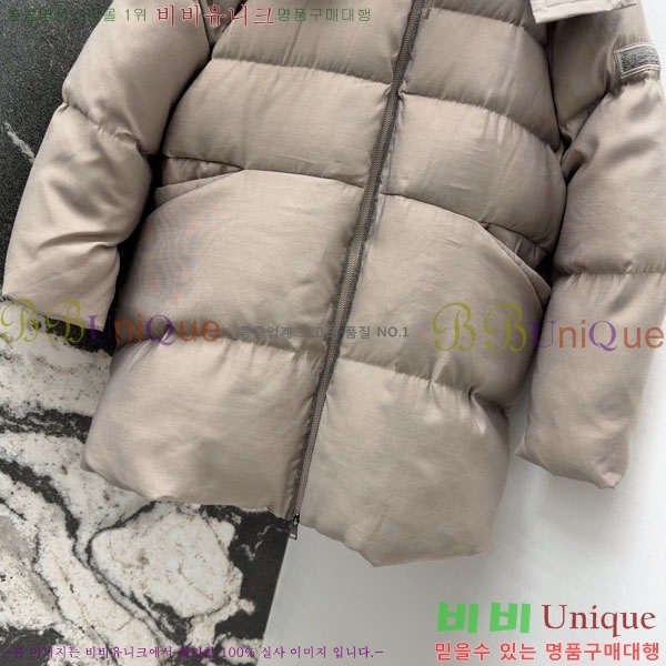 ���� ���ڷ� ��ġ�ڸ� �� �ٿ� �е� BC3230880-3
