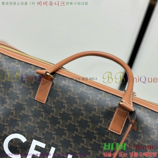 #������ Ʈ������ ĵ���� ���� �������� 191472-2000