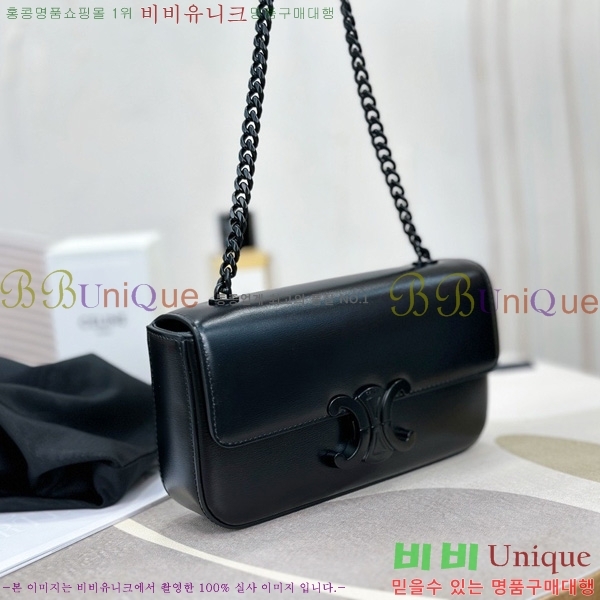 #������ Ʈ������ ����� 197993-1001