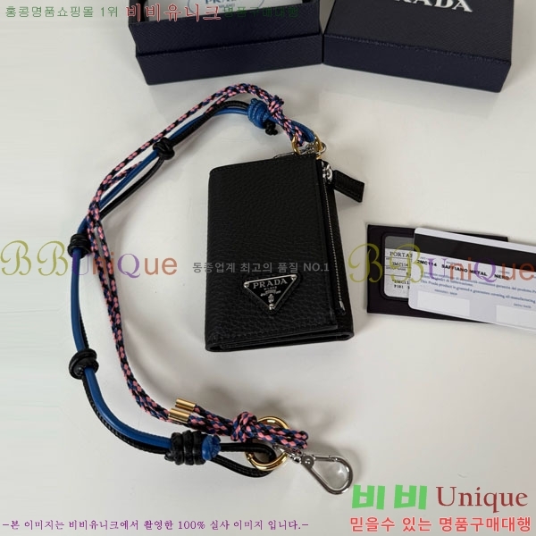 #����� ���� ī�� Ȧ�� 2MC114-102