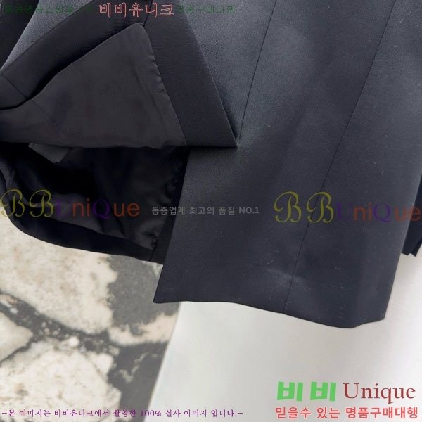 ���� �߸� ���� BAL1254656-1