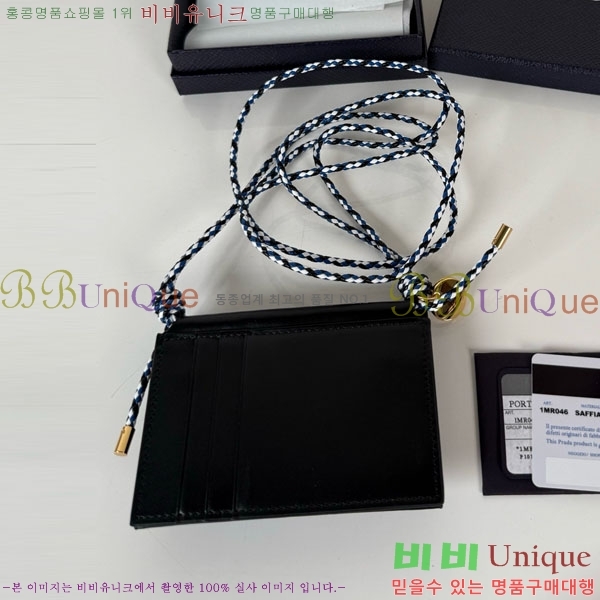 #����� ī�� Ȧ�� ���� ���� ��� ��Ʈ�� 1MR046-101