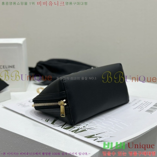 #������ Ʈ������ ü�� Ŭ��ġ�� 10E382-2002