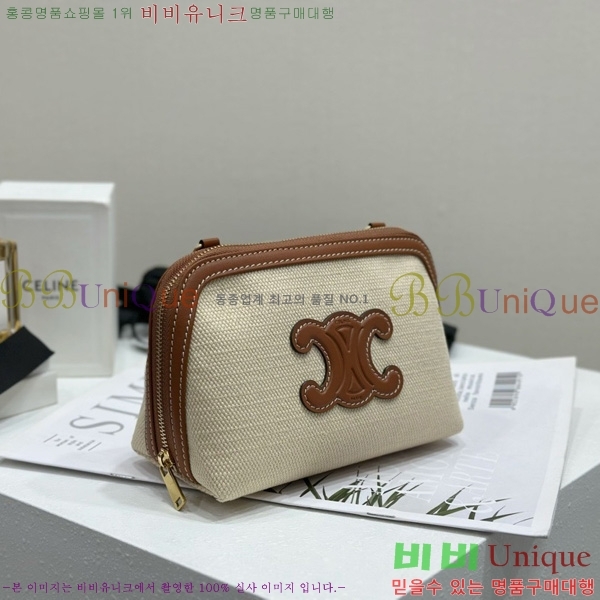 #������ Ʈ������ ü�� Ŭ��ġ�� 10E382-1002