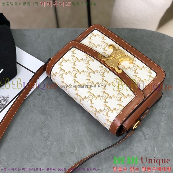 #������ Ʈ������ ƾ ����� 188882-2210