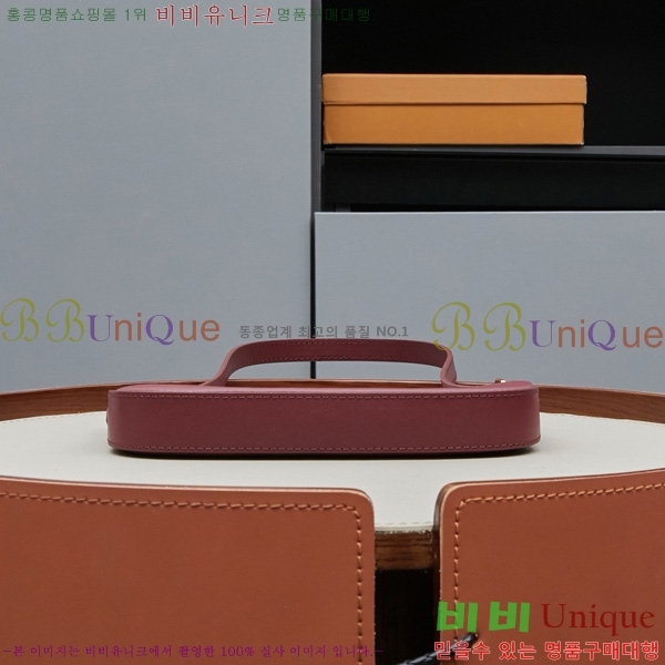 ���̺��� ����Ʈ LV ���� ��Ʈ�� M25525-1