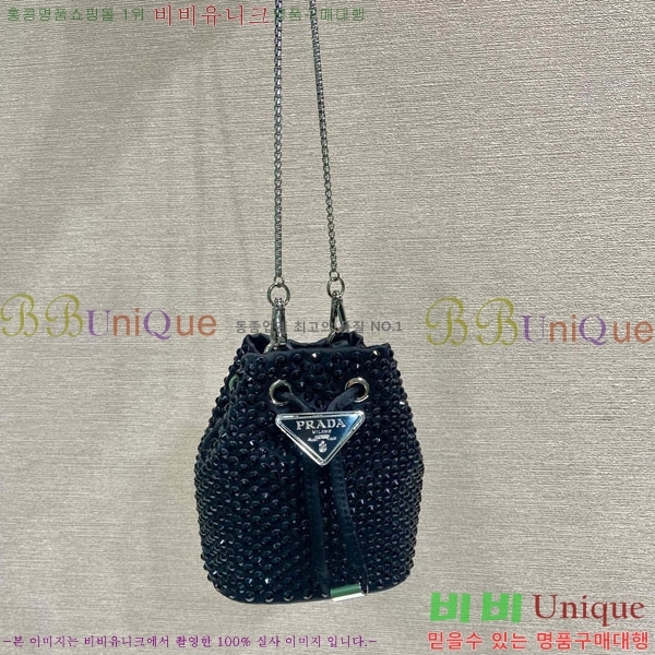 #����� �̴� ��� ��Ŷ�� 1NR016-701