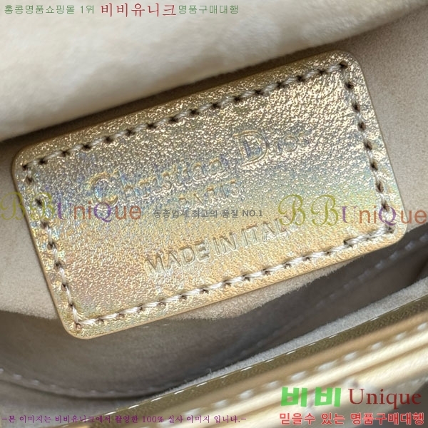 #��� ����ũ�� ���̵�� M0856-1007