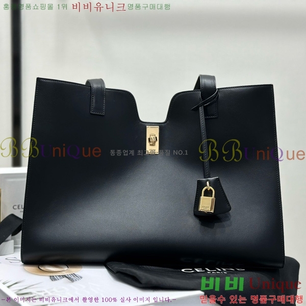 #������ ī�ٽ� 16 ���۹� 112583-1001