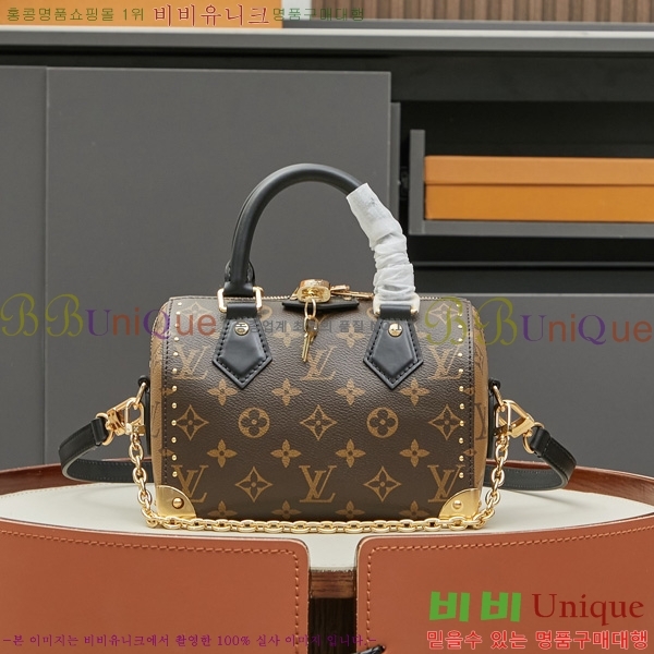 ���̺��� ���ǵ� Ʈ��ũ 20 M13146-1