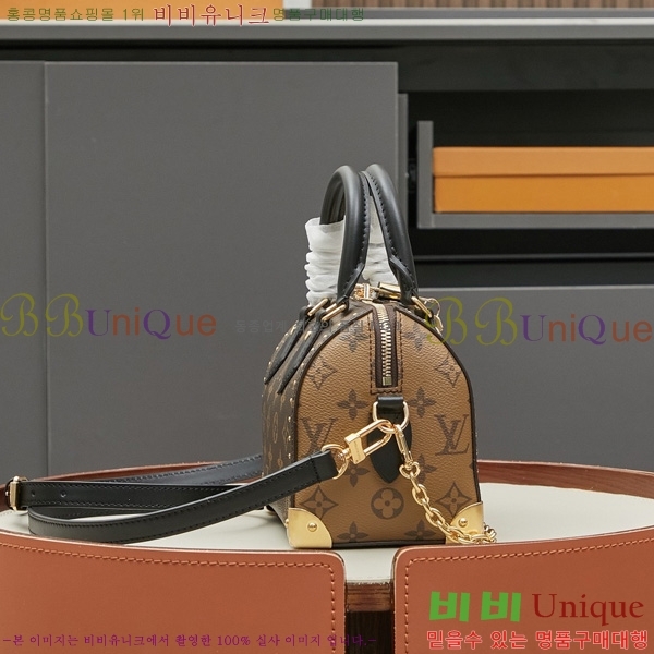 ���̺��� ���ǵ� Ʈ��ũ 20 M13146-1