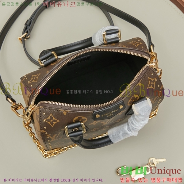 ���̺��� ���ǵ� Ʈ��ũ 20 M13146-1