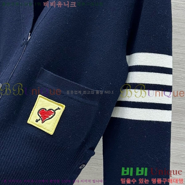 ���� ����� ������ ����� TB8340455-8