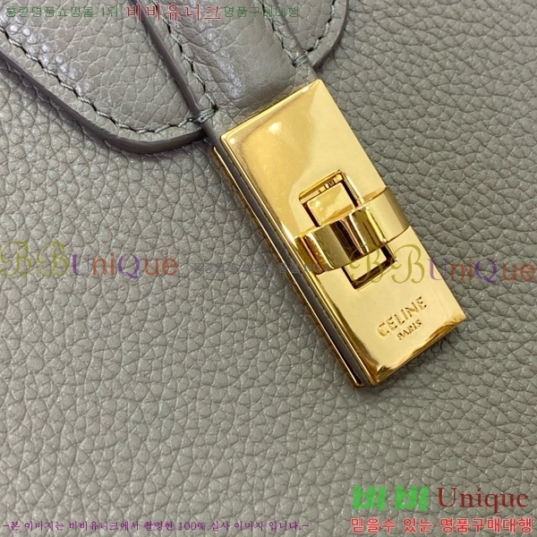 #������ ����Ʈ 16 �� �̵�� 195543-1001